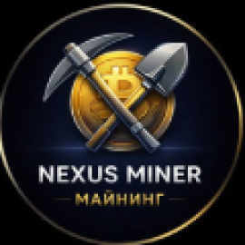 Nexus Miner