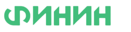 Финин