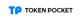TokenPocket