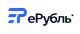 eRub