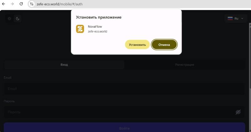 CapitalRoute: почему приложение не брокер и куда исчезают деньги инвесторов